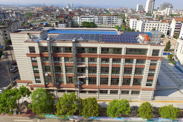 永康實(shí)驗(yàn)學(xué)?！憬　板X(qián)江杯”